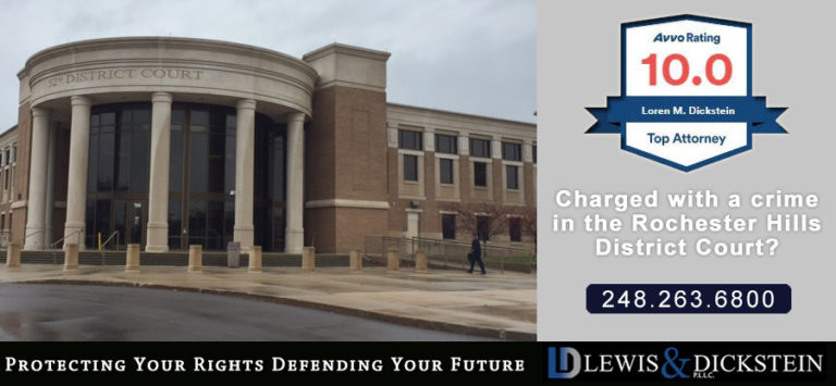 52 3 District Court Rochester Hills MI (We can help you ) 52 3 District Court Rochester Hills MI (We can help you )