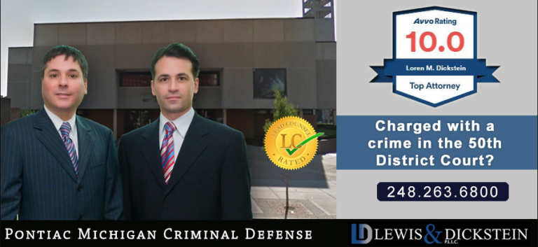 50th District Court in Pontiac, Michigan (We can help you!)